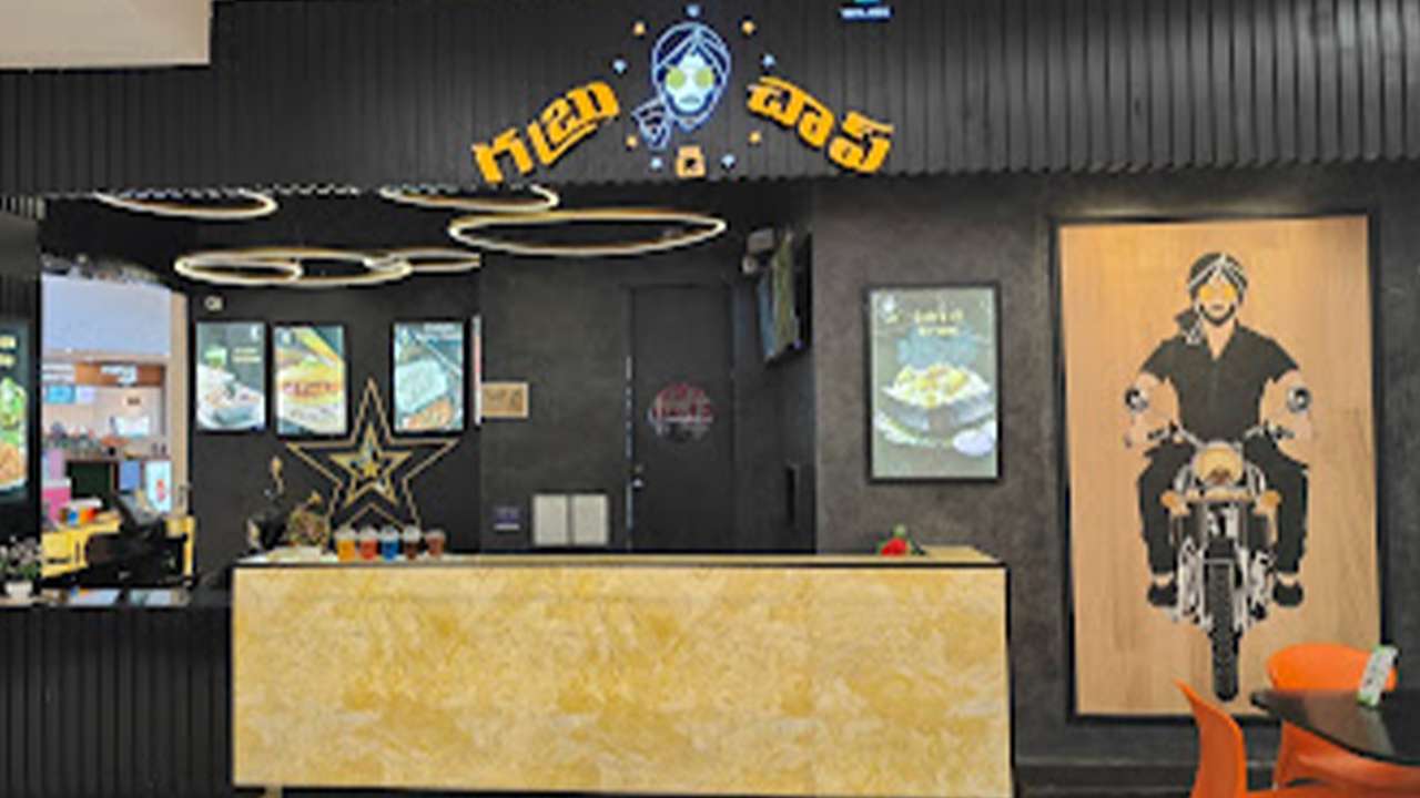 Location Image